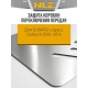 Защита коробки переключения передач для SUBARU Legacy, Outback 2010-2014 2.0/2.5 AT бензин NLZ алюминий, 3мм с крепежом / Субару Легаси